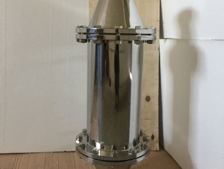 點擊查看詳細信息<br>標題：高效鍋爐除垢器 閱讀次數(shù)：2153