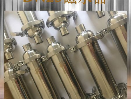 點擊查看詳細信息<br>標題：DN25小磁水器 閱讀次數(shù)：1617