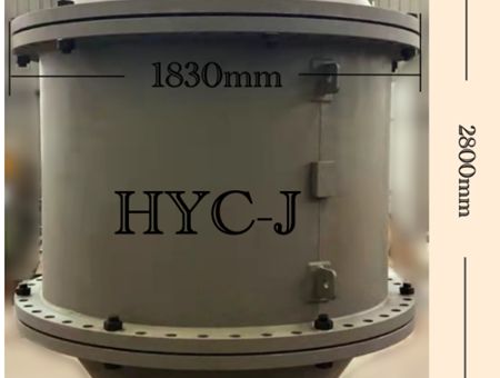 點擊查看詳細信息<br>標題：磁水防垢器DN800 閱讀次數：58