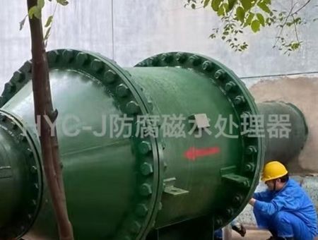 點擊查看詳細信息<br>標題：磁水處理器DN600安裝 閱讀次數：68